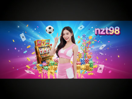 ทางเข้า nzt98